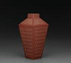 A Vase by 
																	 Zhou Guizhen